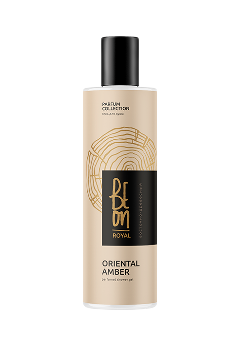 Парфюмированный ГЕЛЬ для душа BEON ROYAL